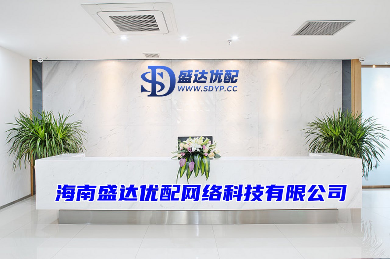 短线配资网站