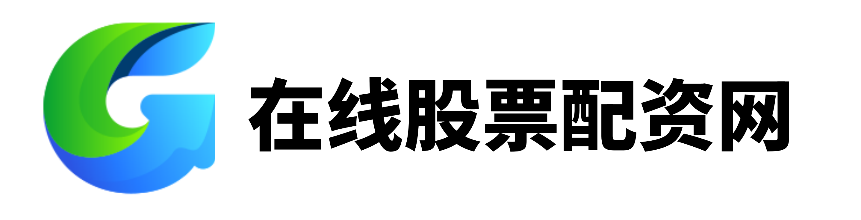 短线配资网站